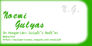 noemi gulyas business card